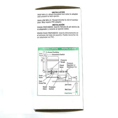 Photo of PVC Foot Valve - Aquascape Canada