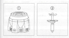 Photo of Aquascape Powerhead Replacement Parts - Marquis Gardens