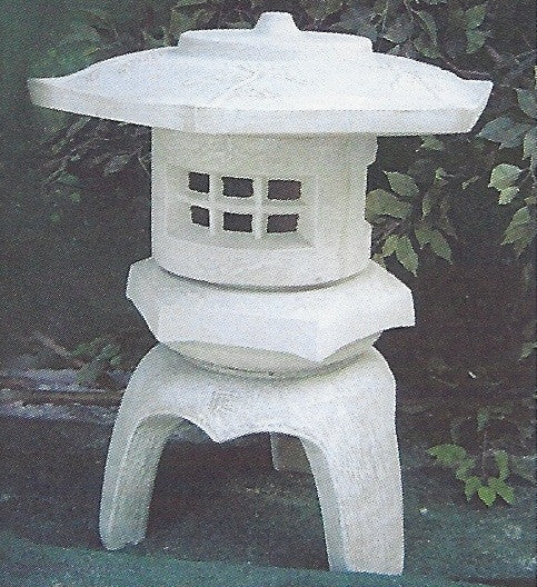 Photo of Lantern 35" 2 - Marquis Gardens