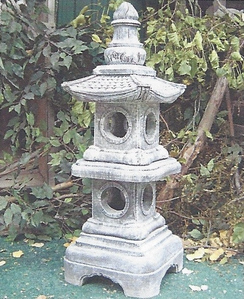 Photo of Lantern 41" - Marquis Gardens