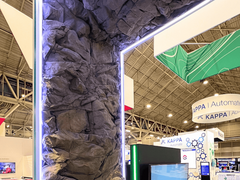 Closeup of Square Expo Archway, with Interior covered by Basalt Panel; and illuminated with White LEDs on Either side