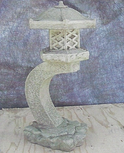 Photo of Riverside Lantern - Marquis Gardens
